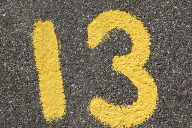 Пятница 13-го считается несчастливым днем