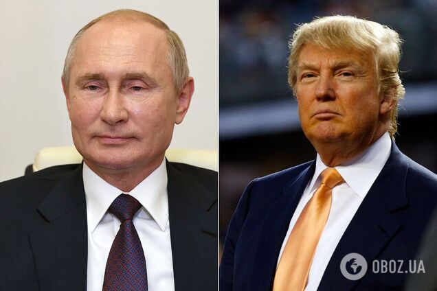 Владимир Путин и Дональд Трамп