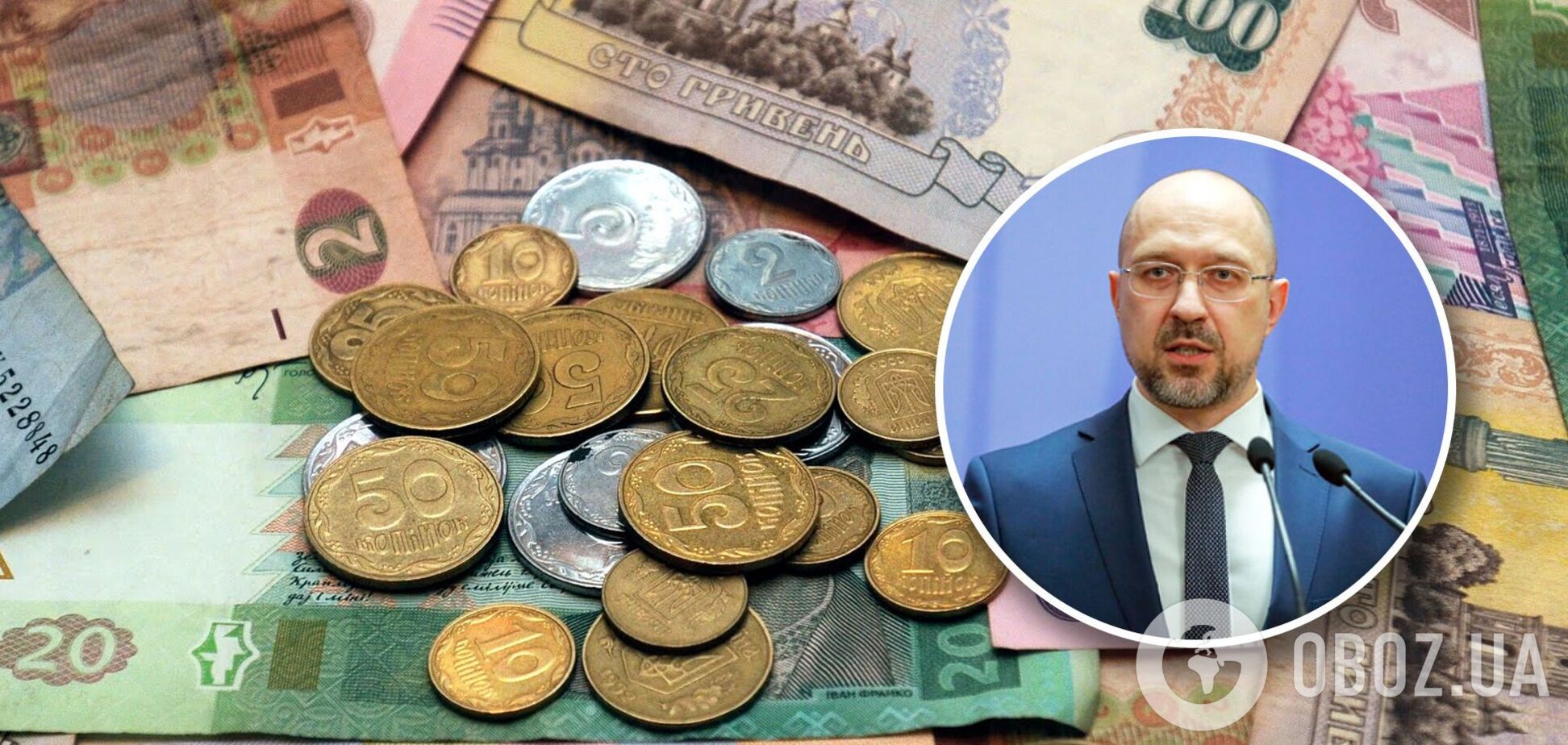 Кабмін готує зміни в пенсійній реформі