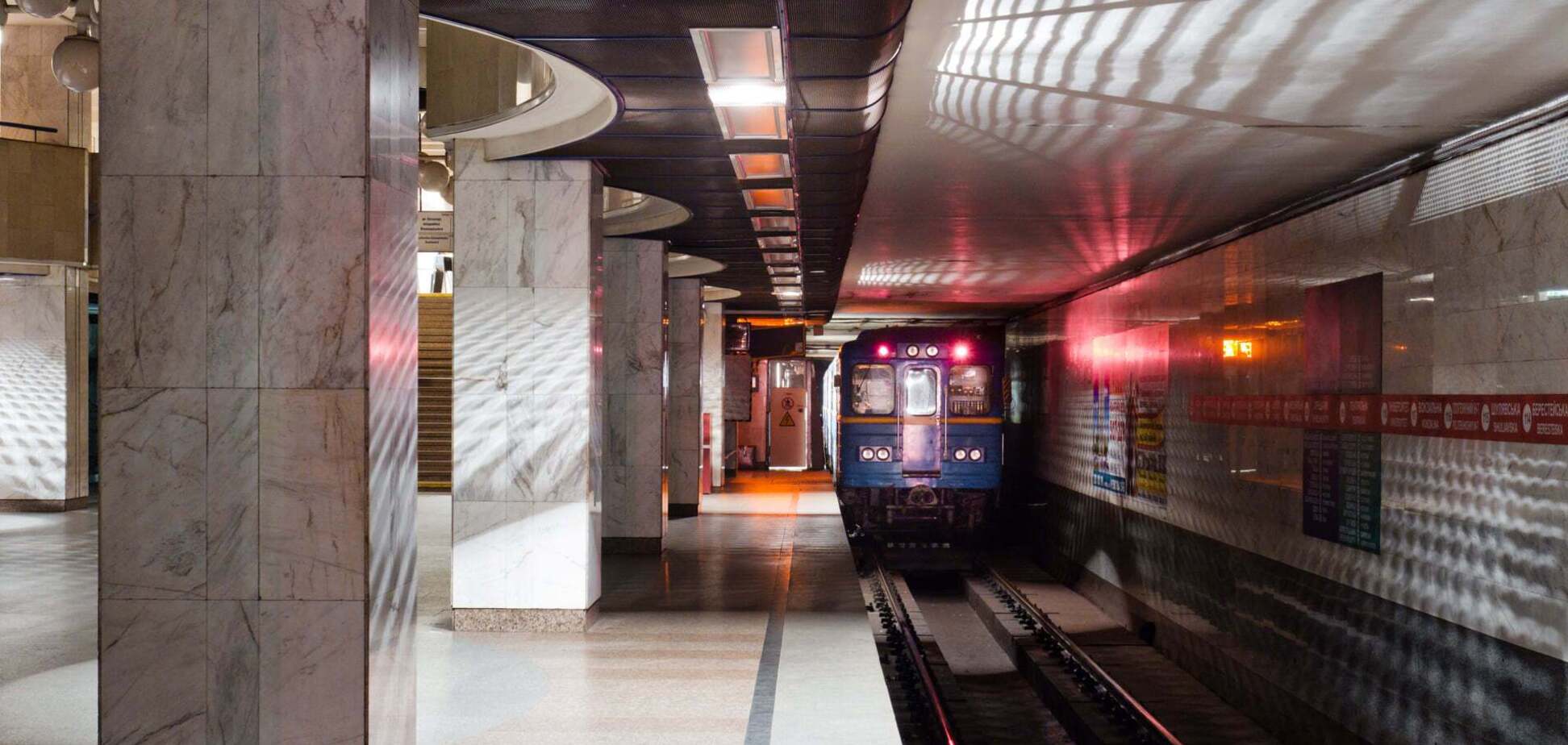 Метро Киева определилось с самой популярной станцией