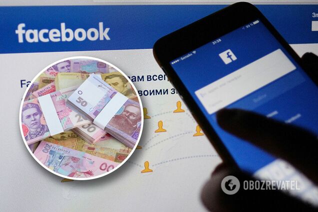 Украинцам предлагают опасный заработок в Facebook