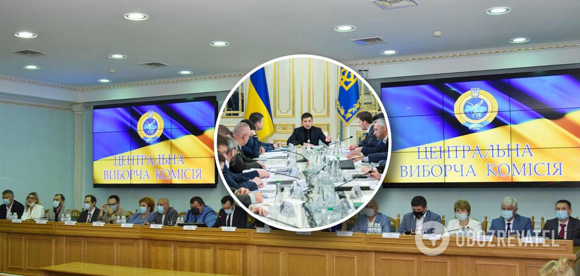 6 ноября истек конечный срок, когда ЦИК должна была установить и объявить результаты местных выборов