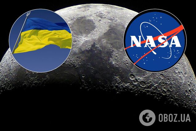 Україна спільно з NASA буде вивчати Місяць та Марс