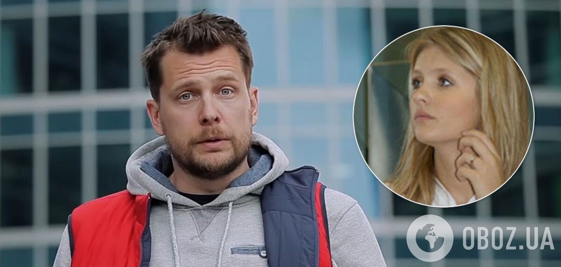 Александр Колтовой и Наталья Климова