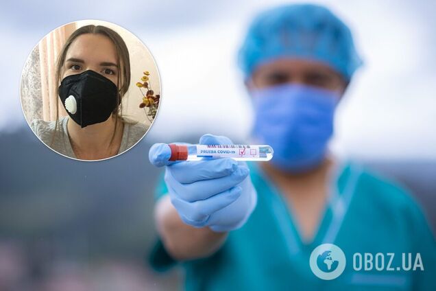 Ирина молилась, чтобы выжить