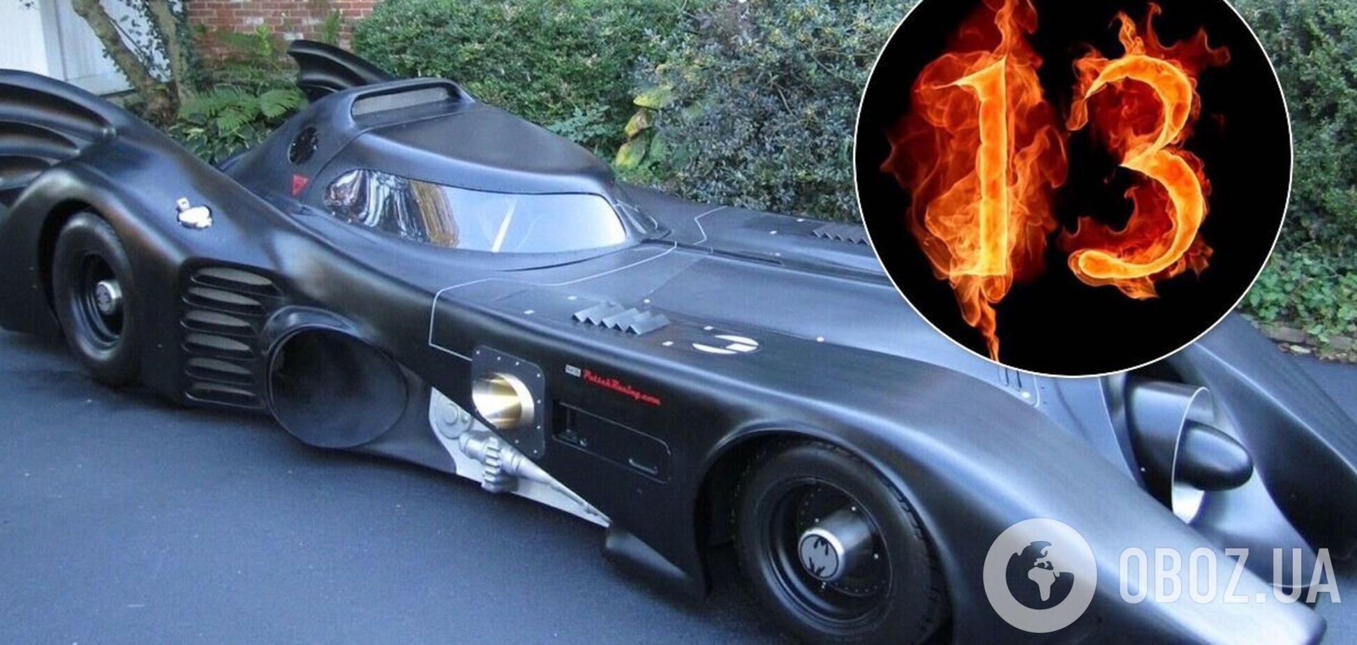 В сети показали самые жуткие авто на украинских дорогах в честь 'пятницы 13-го'