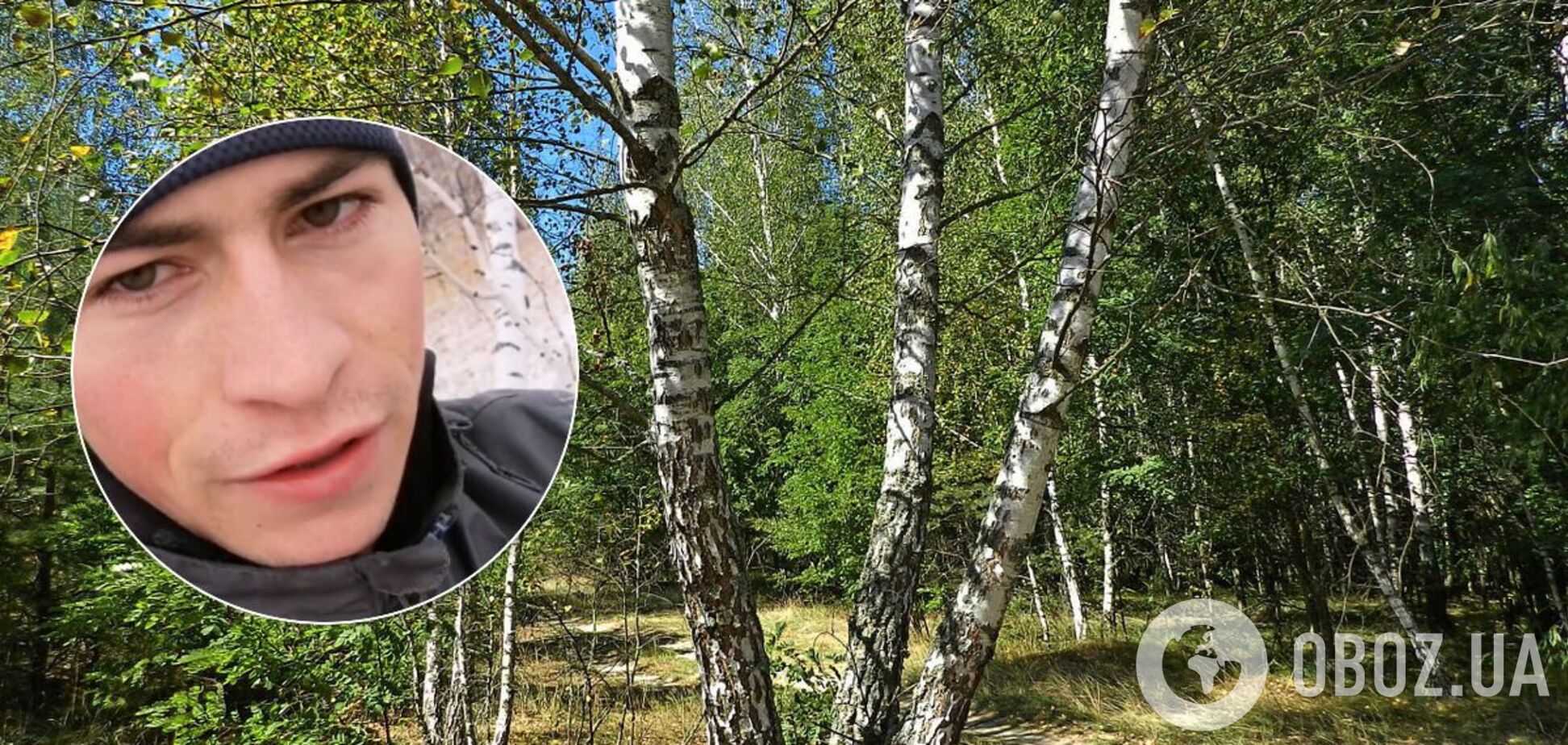 Студент в России записал обращение к властям с березы