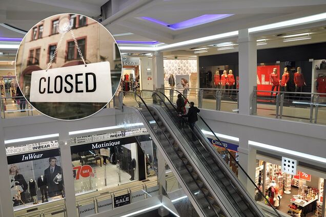 Карантин вихідного дня в Україні