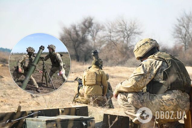 ВСУ провели мінометні навчання