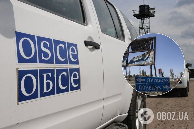 Миссия ОБСЕ на Донбассе