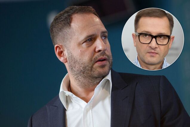 Махинации с COVID-фондом: советник Ермака рассказал о старте расследования