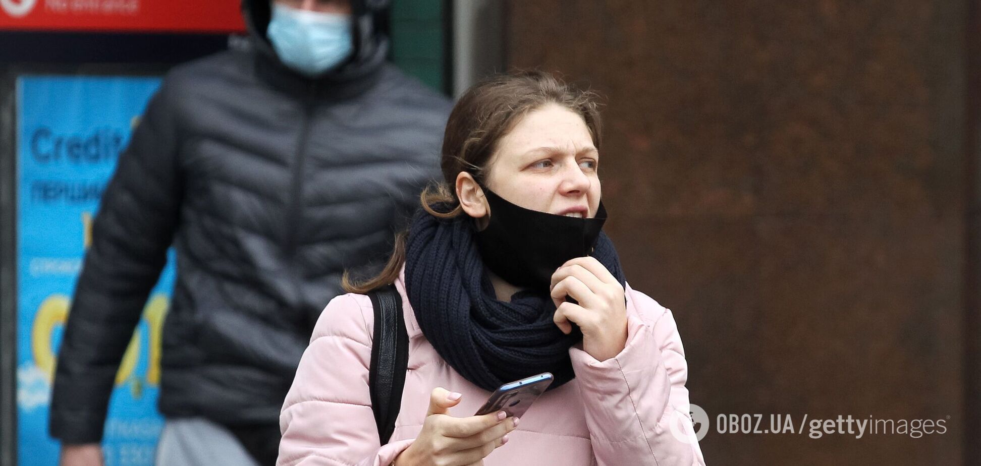 Карантин в Украине