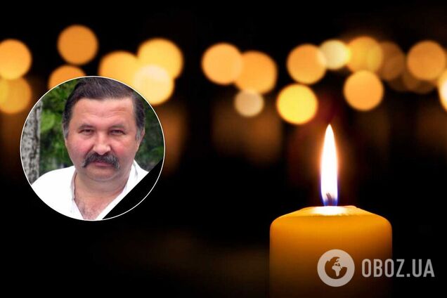 Умер Петр Ключник