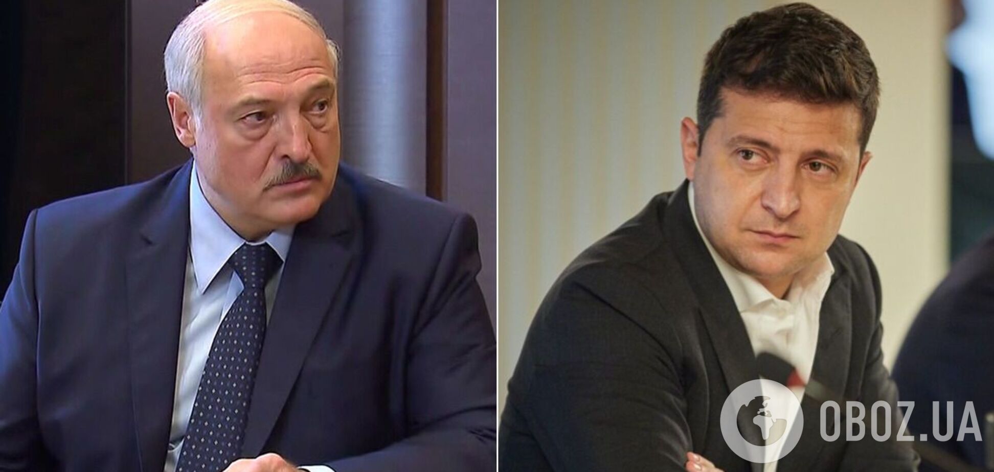 Лукашенко и Зеленский