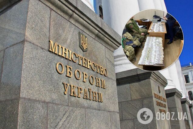 В Минобороны разоблачили коррупционную схему