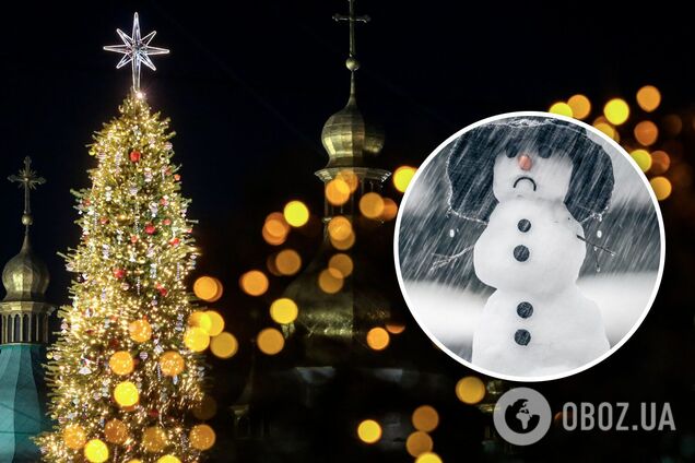 Мороз на Николая и 'мокрый' Новый год: народные синоптики дали прогноз погоды до конца года