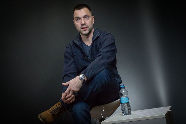 Алексей Арестович