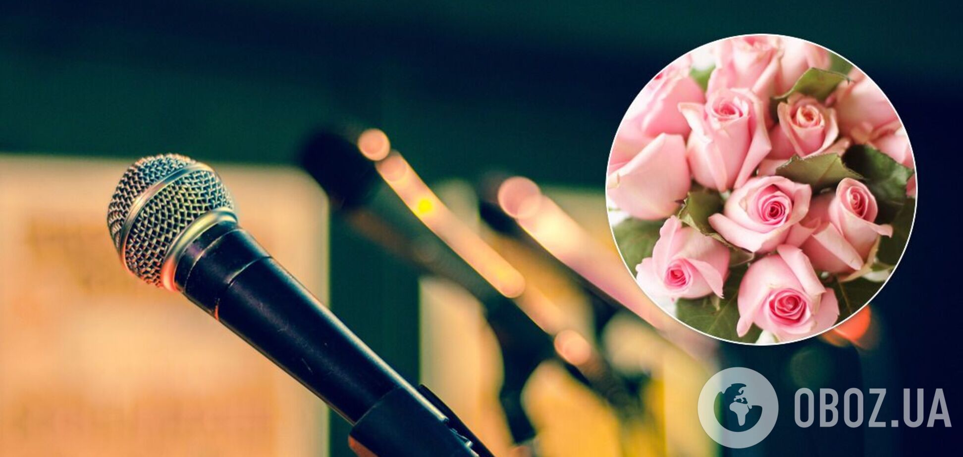 З Днем працівників радіо, телебачення та зв'язку