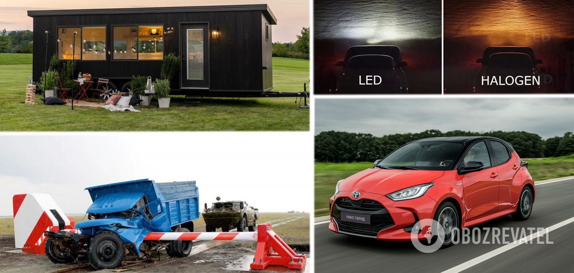 Улучшить свет на 500%, изменения в ПДД и 500-сильный Lanos: дайджест недели