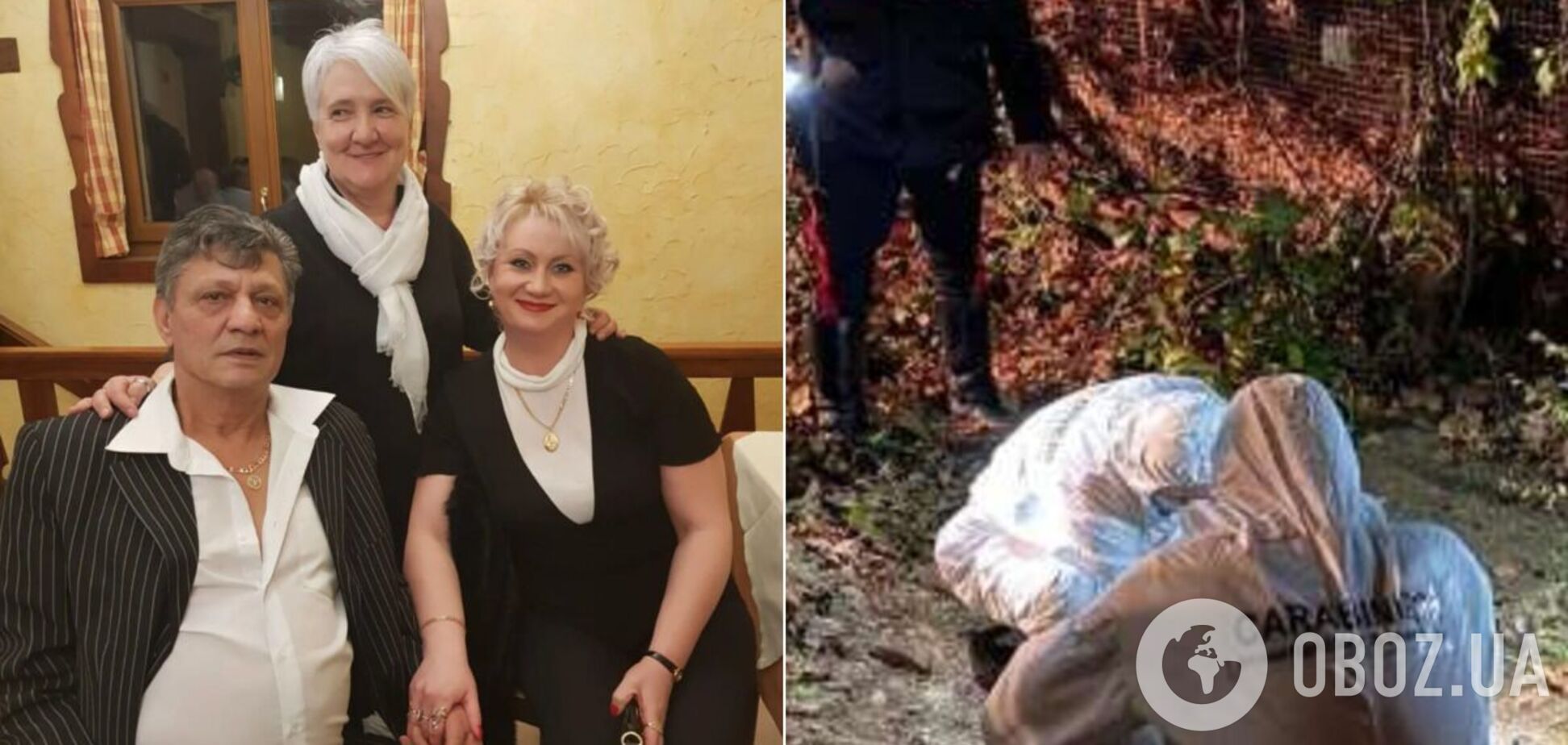 Убил и закопал возле дома: подруги погибшей в Италии украинки рассказали о трагедии