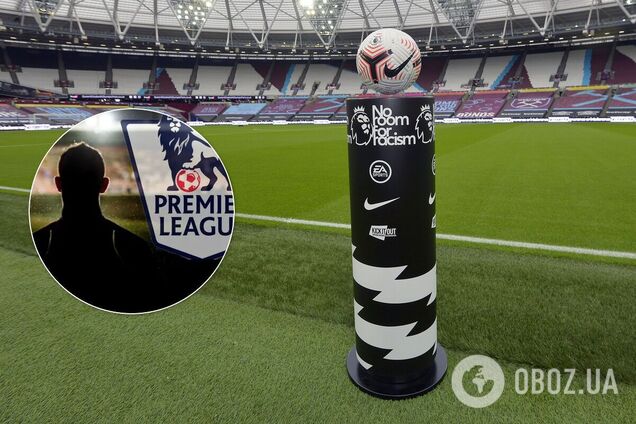 Премьер-лига Англии