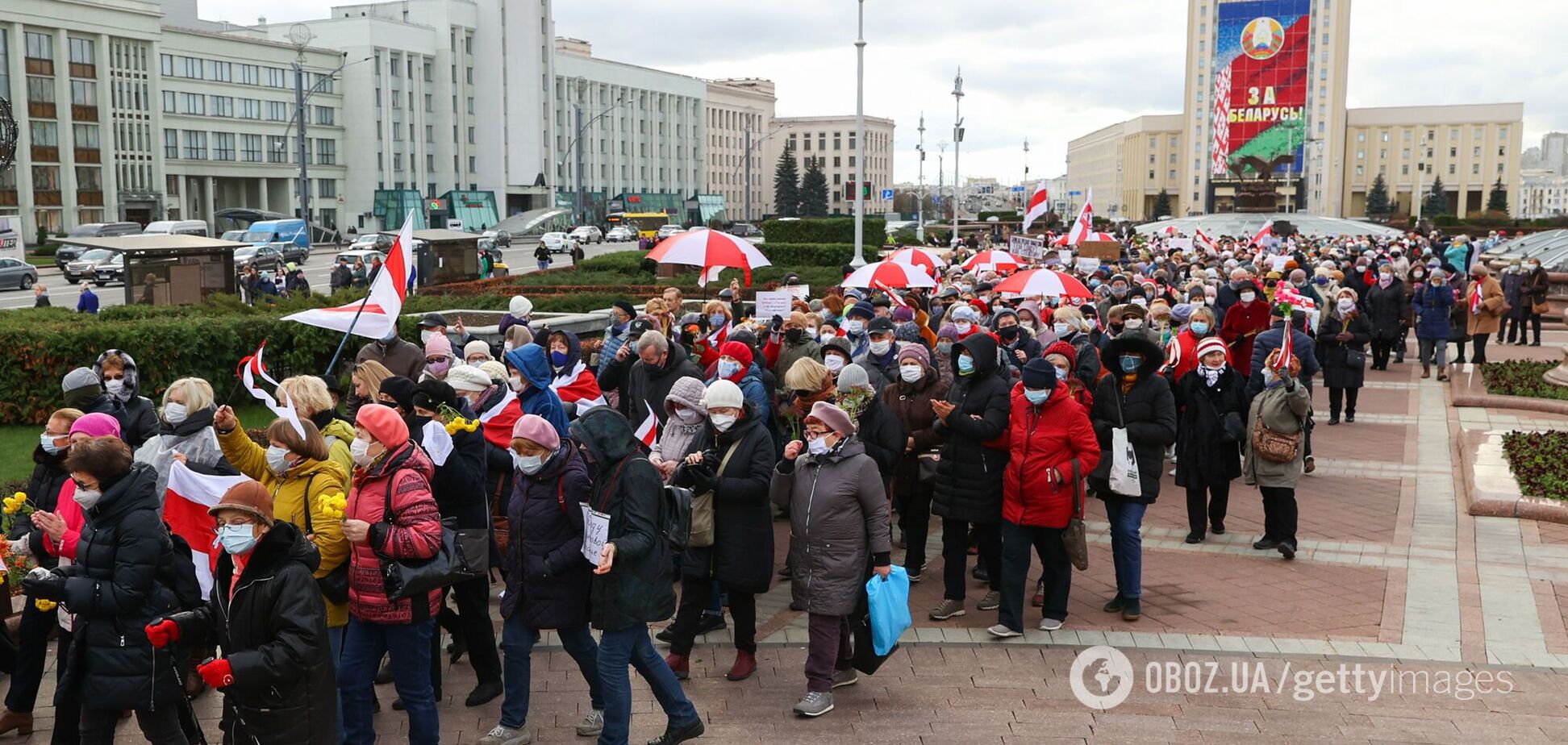 Протесты в Минске