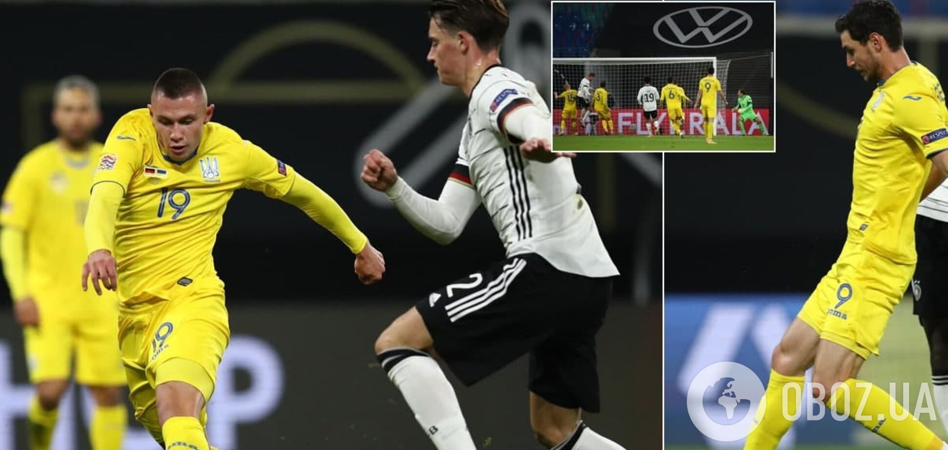 Германия - Украина