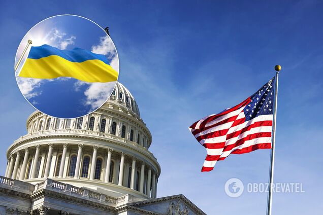 Как результаты выборов в США повлияют на позиции Украины на мировой арене