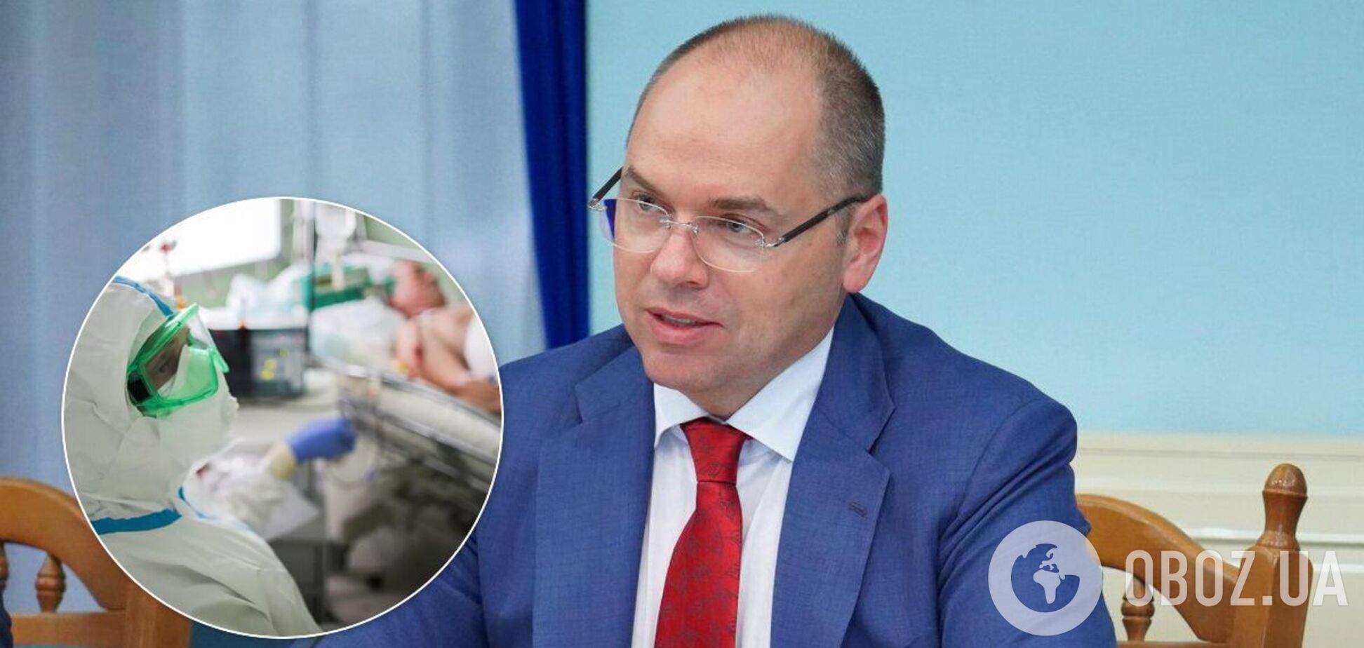 Степанов розповів про ситуацію із забезпеченням киснем у лікарнях
