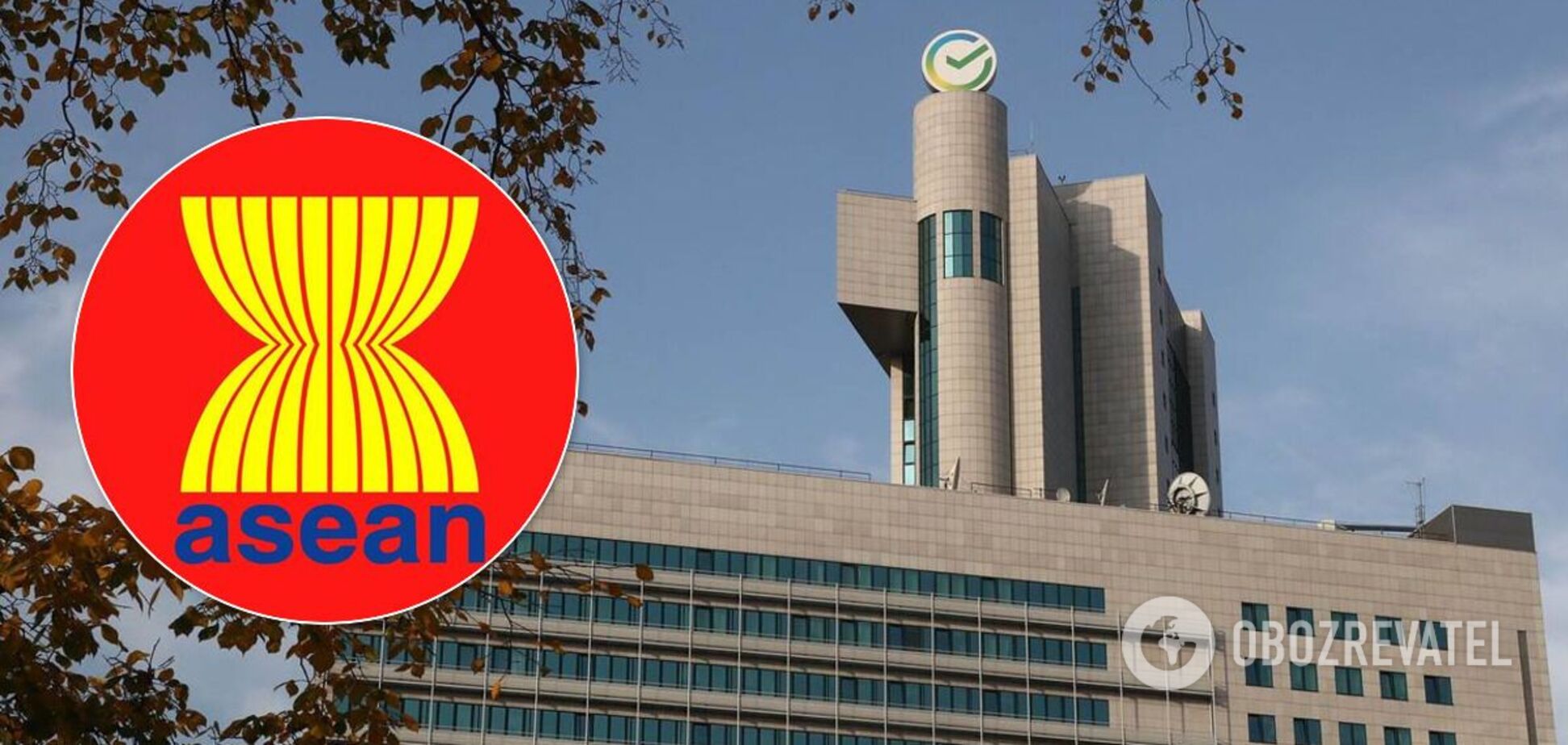 В Азии создали крупнейшую в мире зону свободной торговли