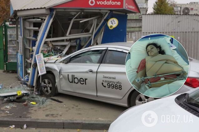 Близькі Юліїї Глущенко, яка вижила у ДТП з таксі Uber в Києві, звернулися по допомогу