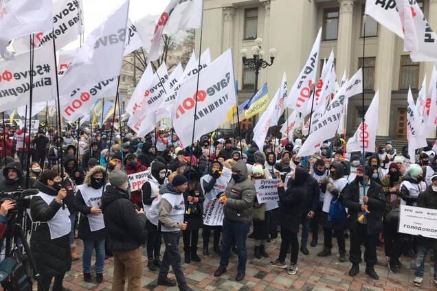 В Киеве предприниматели вышли на новый 'налоговый майдан'