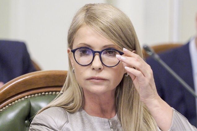 Тимошенко з'явилася на публіці в новому образі: як тепер виглядає нардепка. Фото
