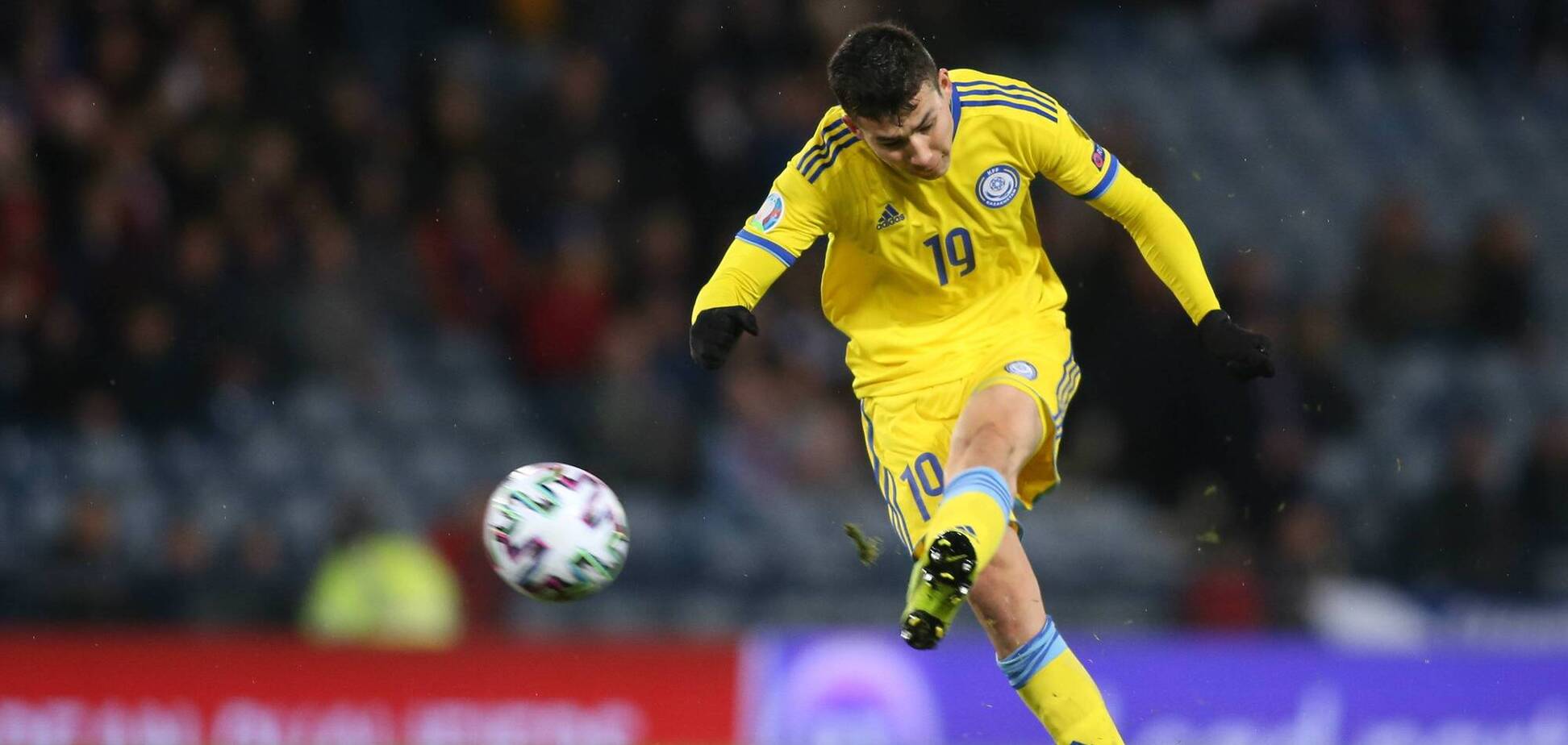 Албания - Казахстан