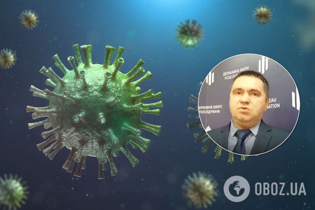 Ена был ключевым следователем по расстрелу на Институтской