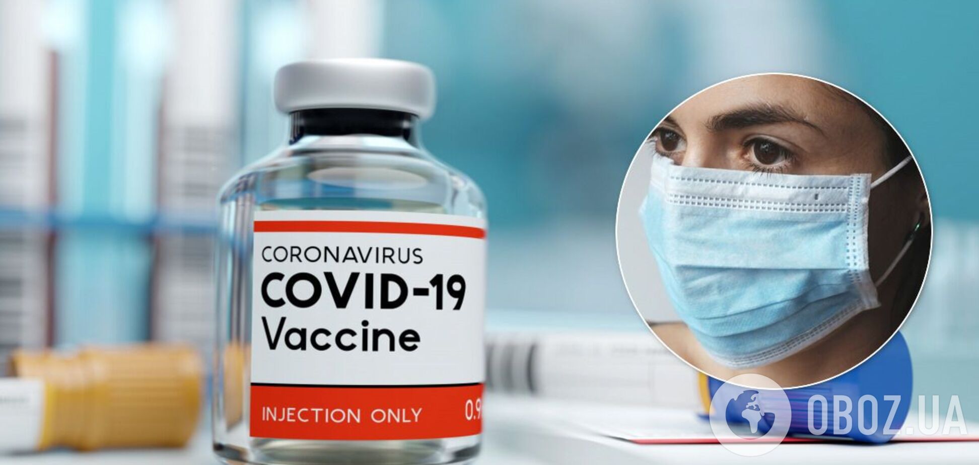 Чи потрібні маски після вакцинації від COVID-19: головний санлікар США дав пораду