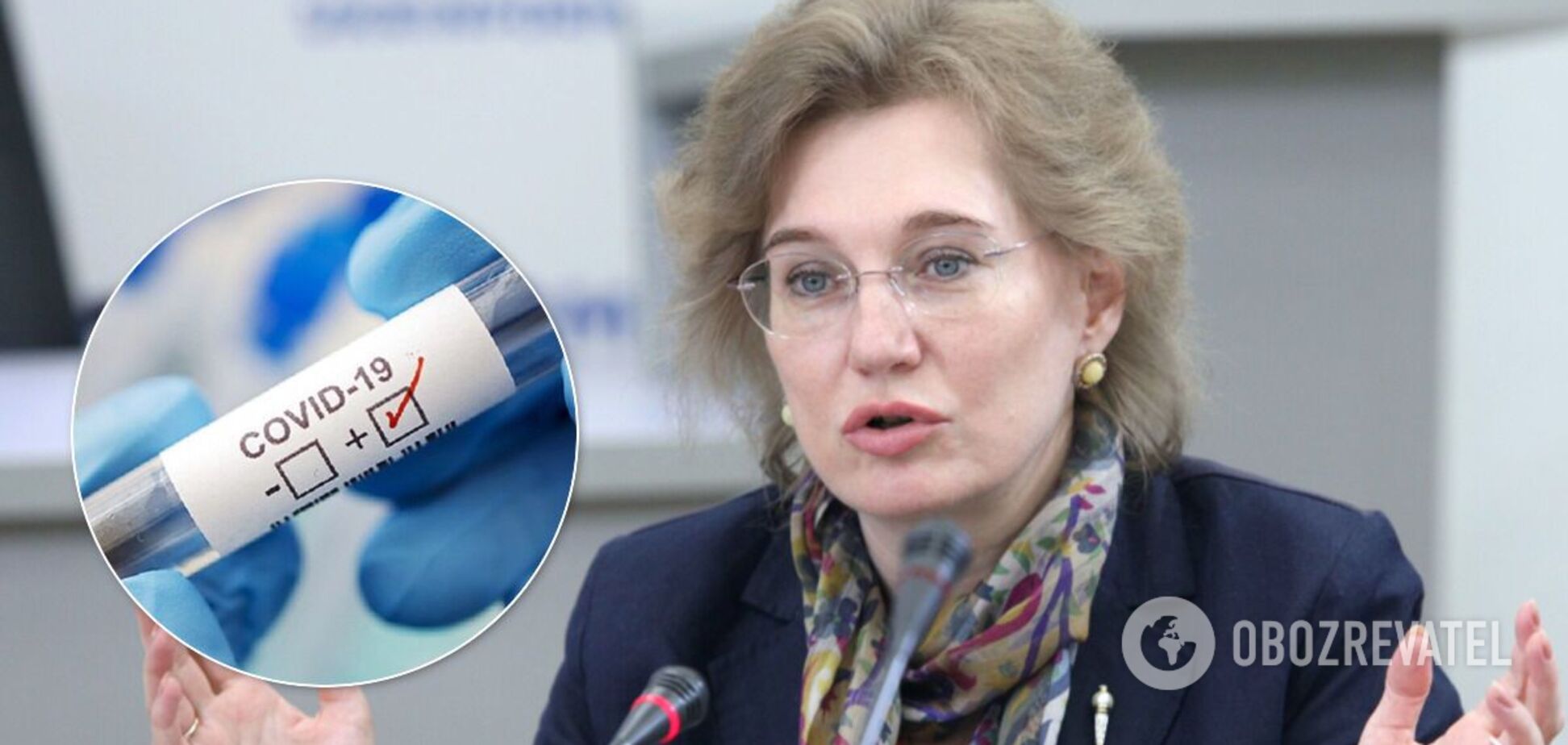 Ольга Голубовская