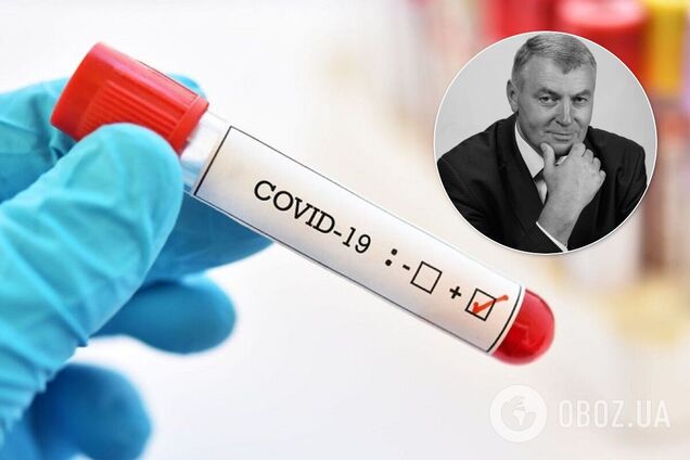 Мэр Конотопа Александр Луговой умер от COVID-19