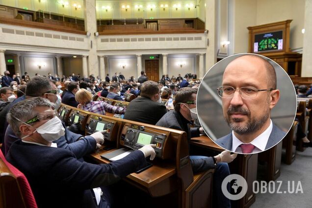 Кабмин утвердил бюджет-2021 ко второму чтению: главные показатели