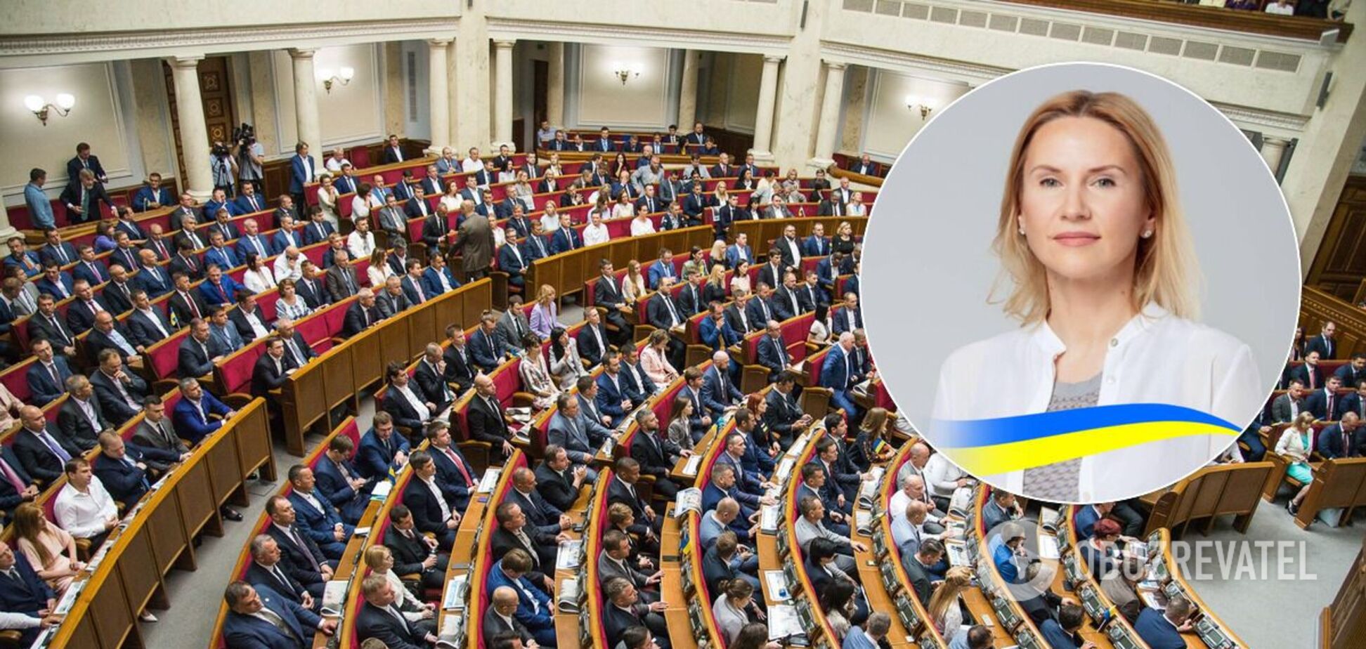 Елена Кондратюк временно возглавила ВРУ