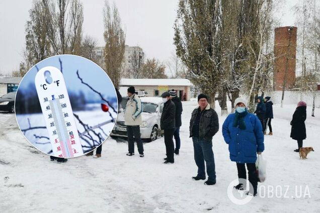 На Харьковщине люди перекрыли дорогу из-за отсутствия отопления в домах. Фото