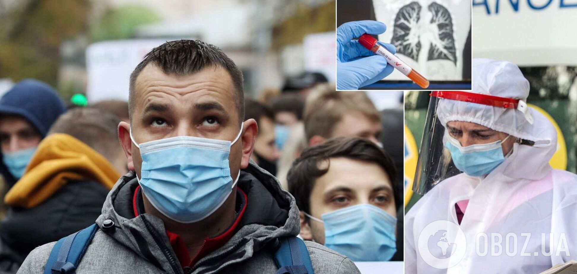 Коронавірус сьогодні в Україні не вщухає