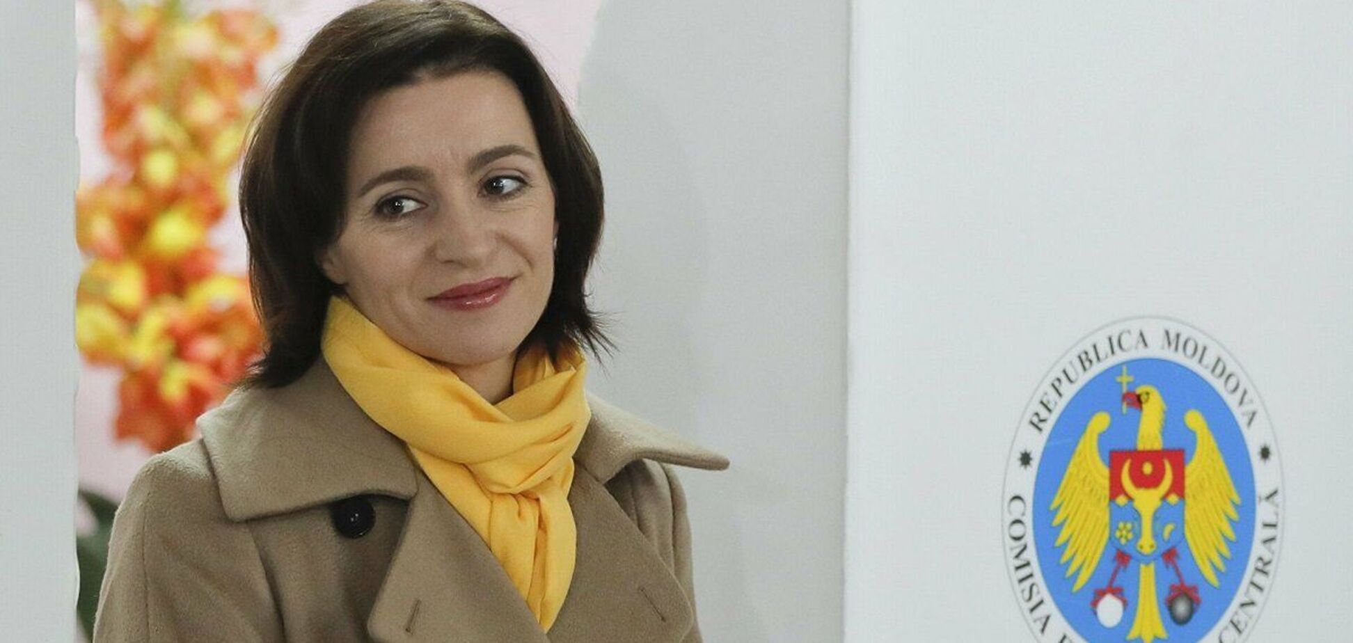 Санду высказалась об отношениях с Украиной