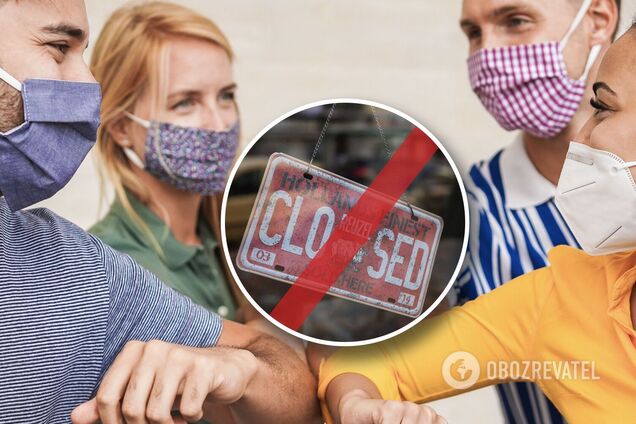 Рада провалила отмену карантина выходного дня