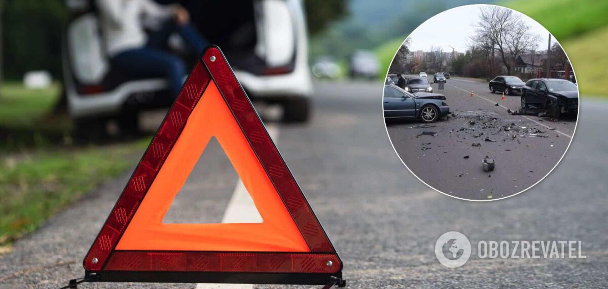 Произошло лобовое столкновение Audi и Volvo