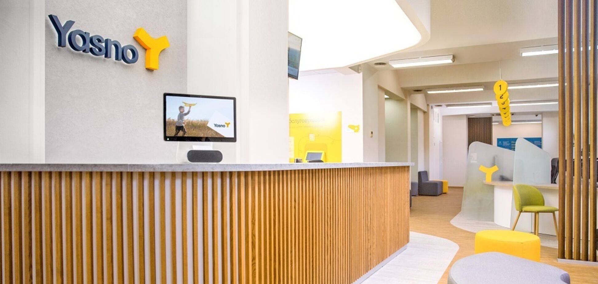 Топ-3 рейтингу електропостачальників України очолили компанії бренду YASNO