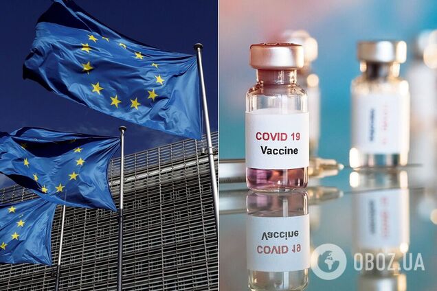 В Євросоюзі заявили про потенціал нових вакцин проти коронавірусу