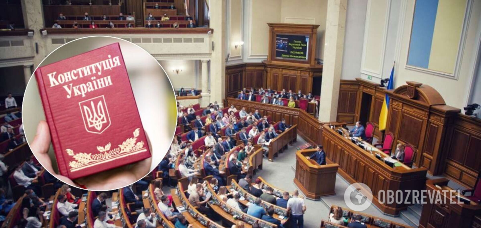 Рада ухвалила закон про завершення децентралізації в Україні: що змінилося в місцевому самоврядуванні