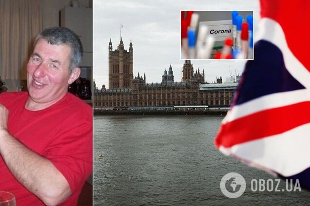 В Британии нашли возможного 'нулевого пациента' с COVID-19