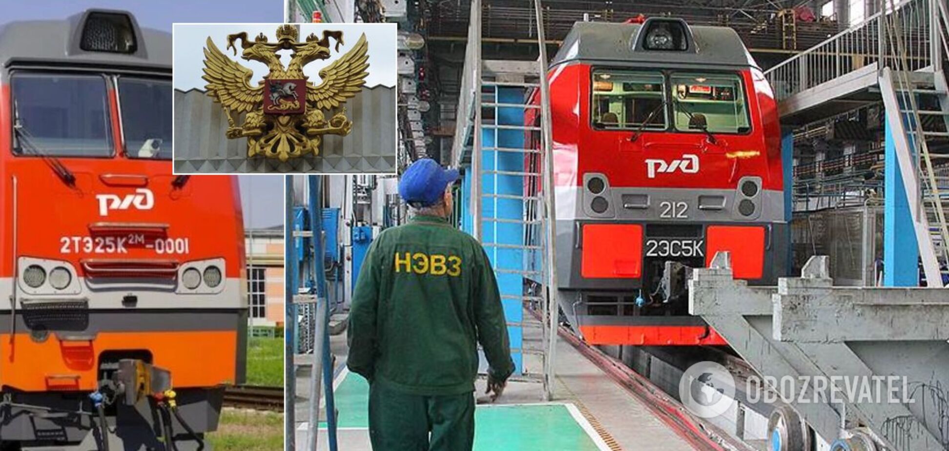 Україна має намір закуповувати вагони в російської компанії, що перебуває під санкціями